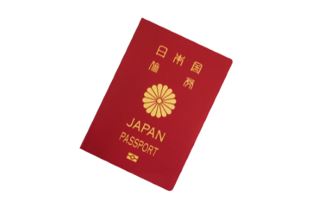 生体認証パスポート